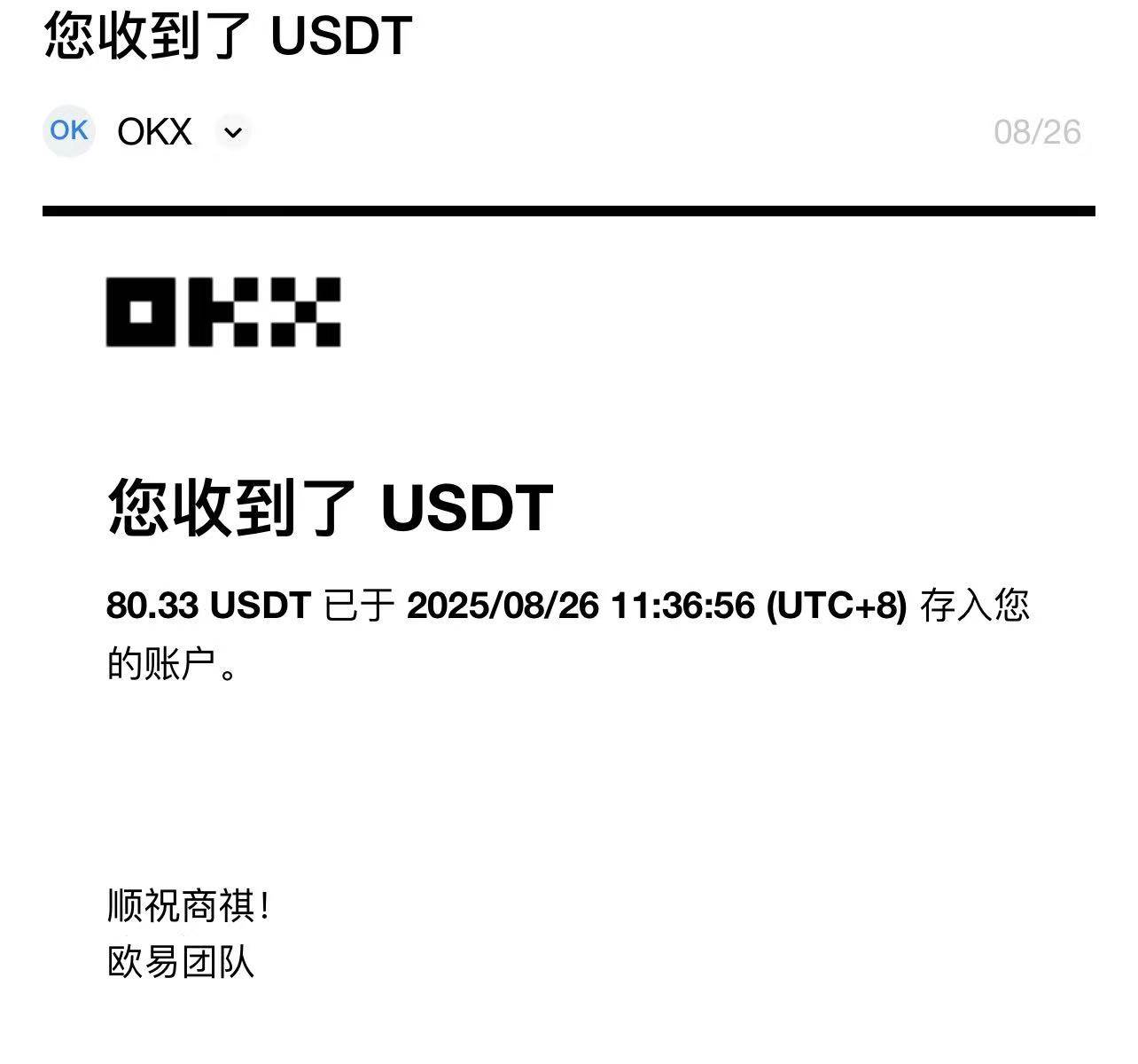 图片[2]-凡人修仙游戏挂机单机每天300-600+a当天做当天见收益随时在线秒变现 – 战狼项目网_分享创业资讯_最新网络项目资源-生财有道