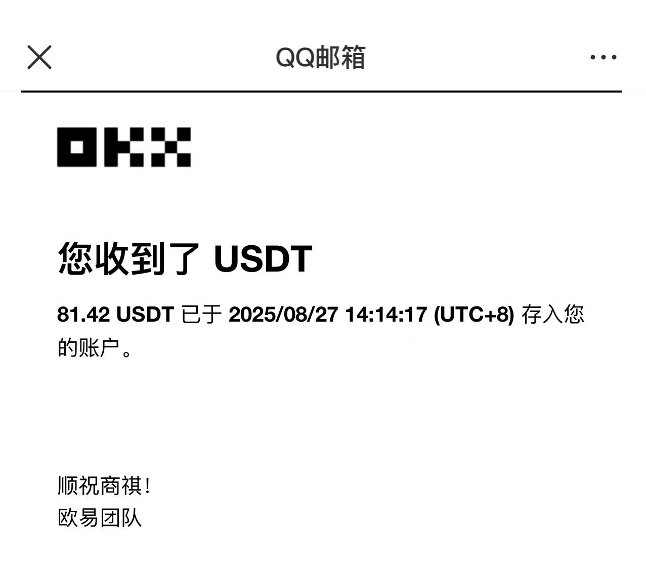 图片[3]-凡人修仙游戏挂机单机每天300-600+a当天做当天见收益随时在线秒变现 – 战狼项目网_分享创业资讯_最新网络项目资源-生财有道