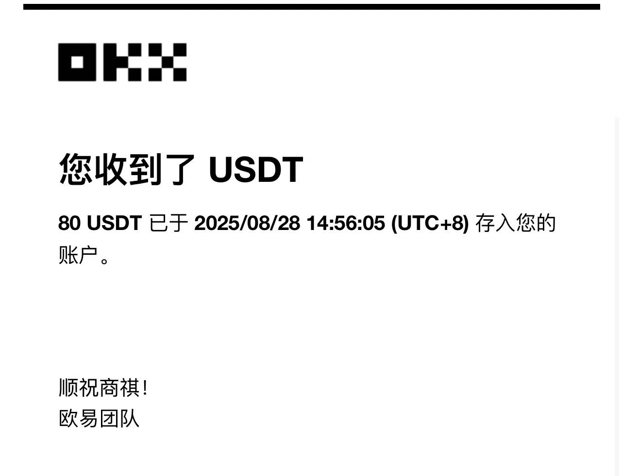 图片[4]-凡人修仙游戏挂机单机每天300-600+a当天做当天见收益随时在线秒变现 – 战狼项目网_分享创业资讯_最新网络项目资源-生财有道