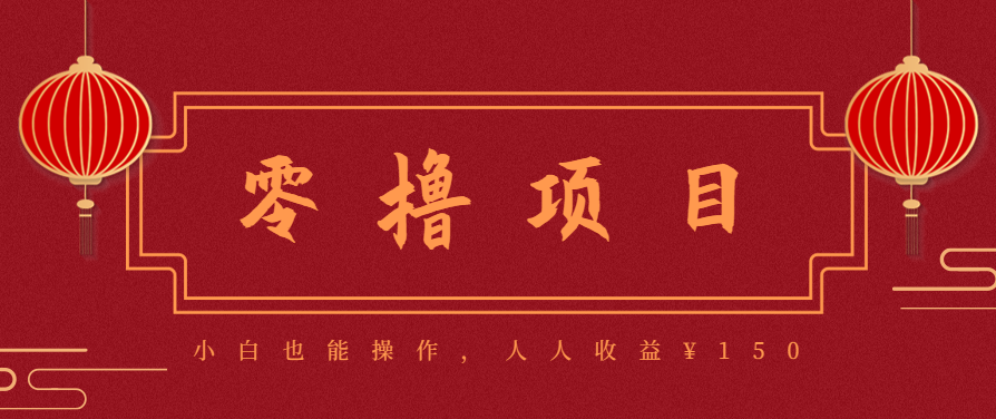 21天涨粉50万！变现14万！抖音新式养生视频玩法太猛了，附详细流程 – 战狼项目网_分享创业资讯_最新网络项目资源-生财有道