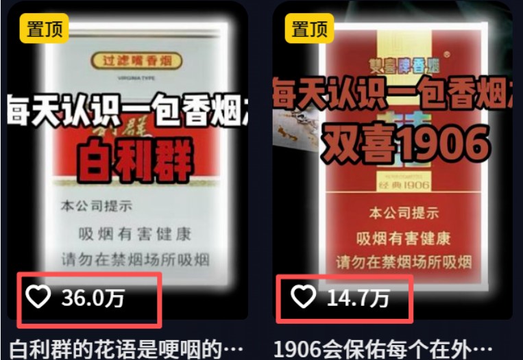 图片[2]-流量嘎嘎猛！用AI做汽车科普视频，讲述汽车故事视频教程，小白也能轻松上手！ – 战狼项目网_分享创业资讯_最新网络项目资源-生财有道