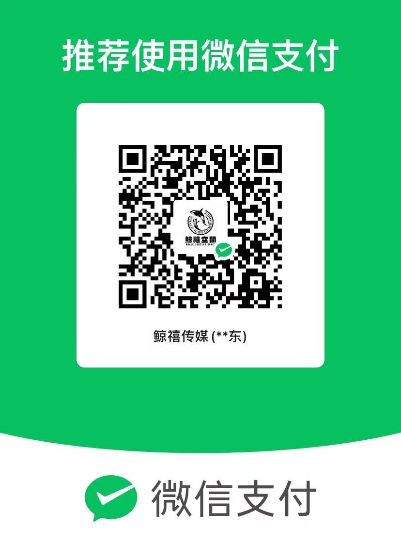 扫一扫加微信-生财有道