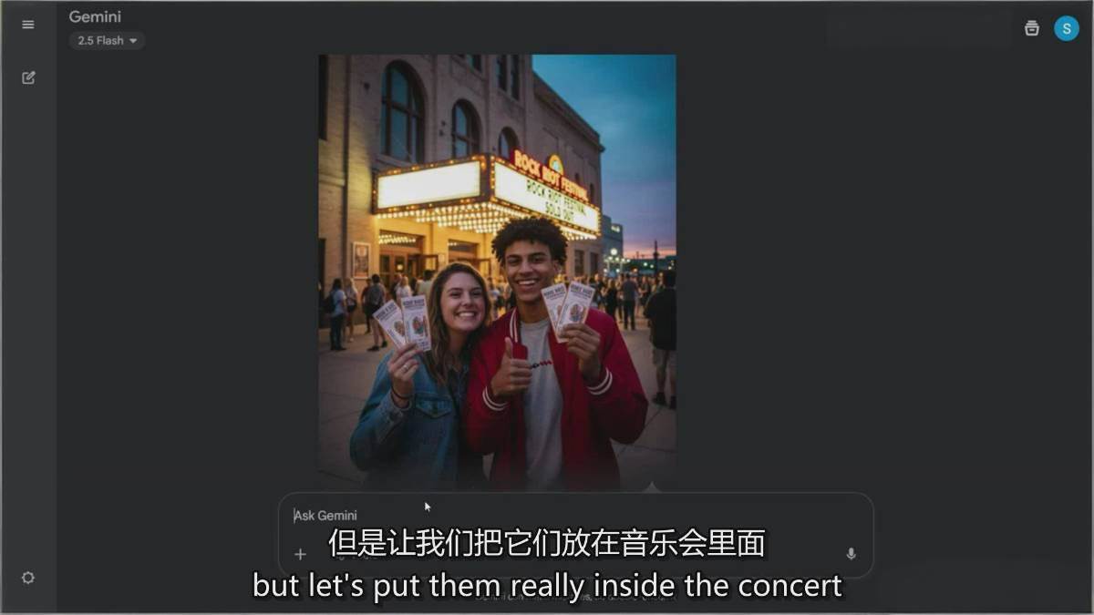 图片[7]-Nano Banana-AI设计大师班，修图合成、广告创作、视觉升级，掌握黄金生产技能，月接单增收过万 – 战狼项目网_分享创业资讯_最新网络项目资源-生财有道